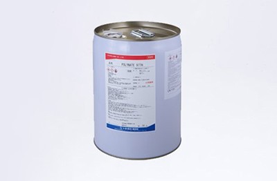 POLYNATE 977H