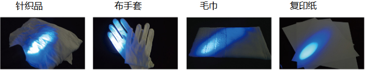UV-Ater S UV-Ater S
