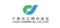 十条化工株式会社