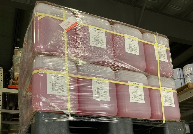 危化品进出口 危化品进出口